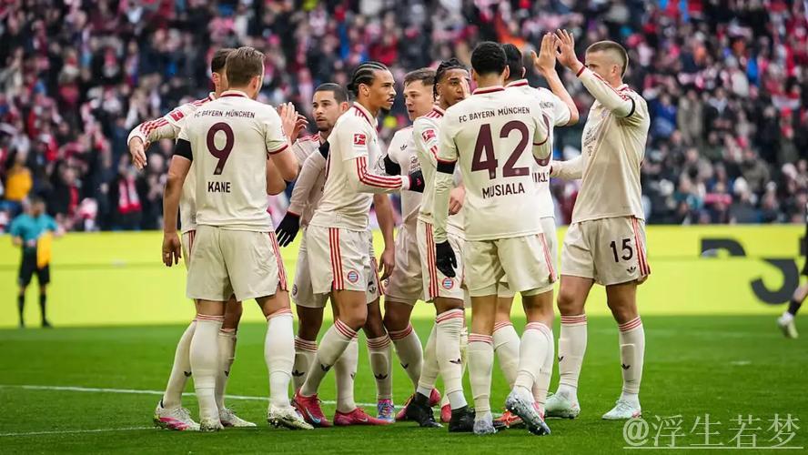 拜仁对决圣保利：第27轮较量