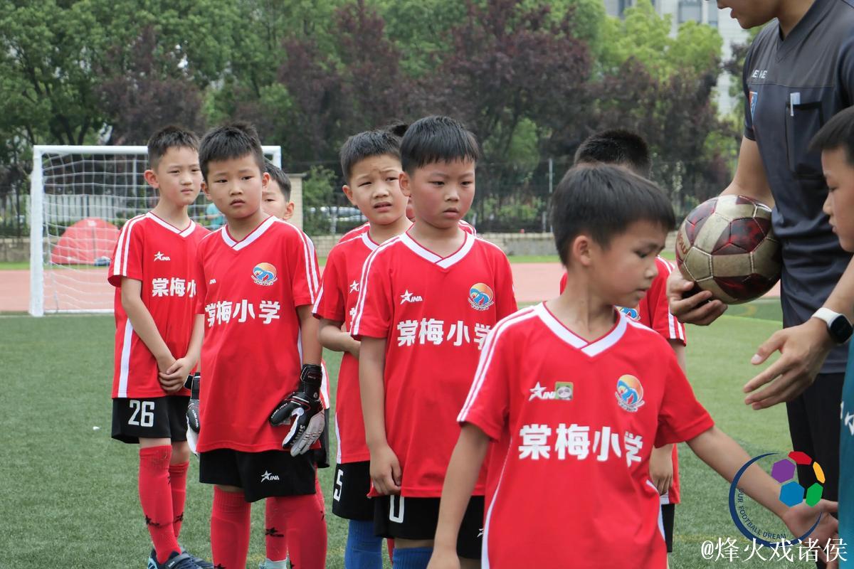 从‘升学路’到‘多条路’：中青赛助力校园足球前行