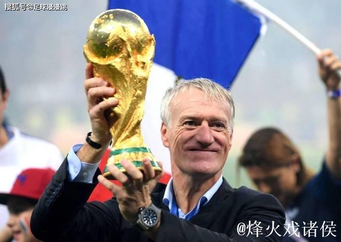 法国队主帅德尚：面对“巨人杀手”，我们准备好了