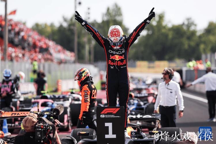 F1圣保罗站：诺里斯摘冠 维斯塔潘从维修区起步勇夺季军