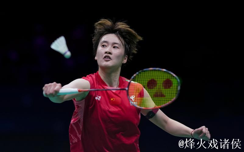 羽毛球世锦赛：陈雨菲女单首战告捷 顺利挺进第二轮