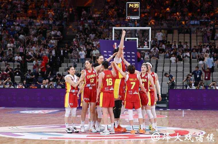 2020女篮世界杯直播高清在线观看平台